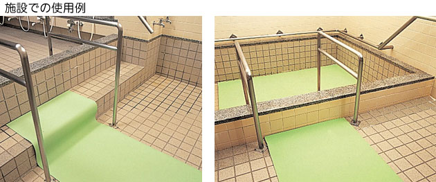 浴室用すべり止めマット オーバルリンク 家庭用サイズ｜バスマット