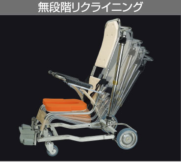 ウチエ リクライニングシャワーキャリー シャワーラクリク SAL