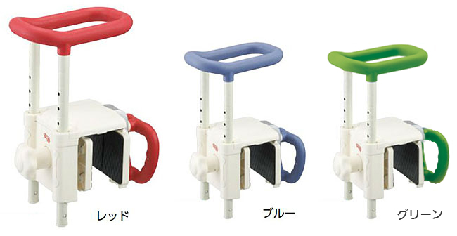 安寿 洋式トイレ用フレームS はねあげR2 プラスチックひじ掛け カラー