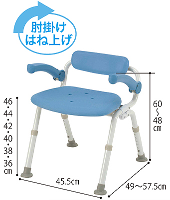 サイズ
