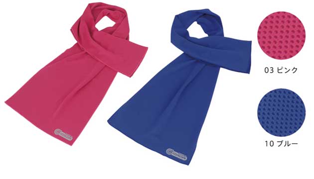 クールコアタオル 瞬間冷却 2枚組 浴用タオル マットなど 介護用品の通販 販売店 品揃え日本最大級 快適空間スクリオ