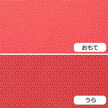 安寿 おく楽ぴったりマット 浴槽にピッタリ敷けるすべり止めマット