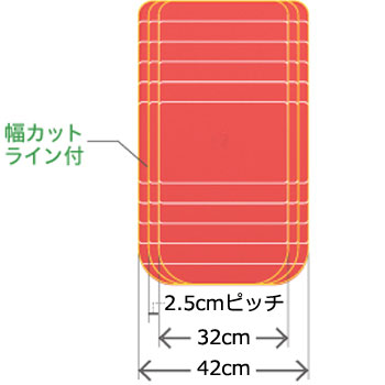 安寿 おく楽ぴったりマット 浴槽にピッタリ敷けるすべり止めマット