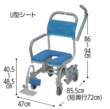 ウチエ シャワーラク四輪自在V シャワーキャリー・入浴用車椅子