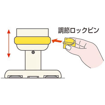 ダイヤタッチ浴槽台 吸盤付 レギュラーサイズ 高さ10～15cm・15～25cm