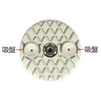 ダイヤタッチ浴槽台 吸盤付 レギュラーサイズ 高さ10～15cm・15～25cm