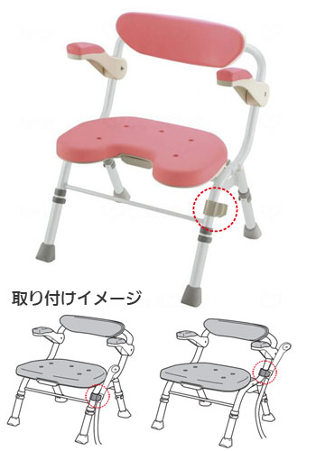 折りたたみシャワーチェアU型 レギュラータイプ｜介護用風呂椅子｜介護