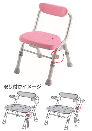 折りたたみシャワーチェアM型背もたれ付H