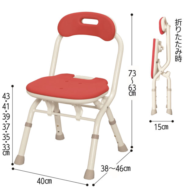 安寿 折りたたみシャワーベンチFC 背付タイプ｜介護用風呂椅子｜介護用品の通販・販売店【品揃え日本最大級】- 快適空間スクリオ