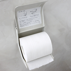 ワンハンドカット式紙巻器 CF-31|トイレ用品|介護用品の通販・販売店 ...