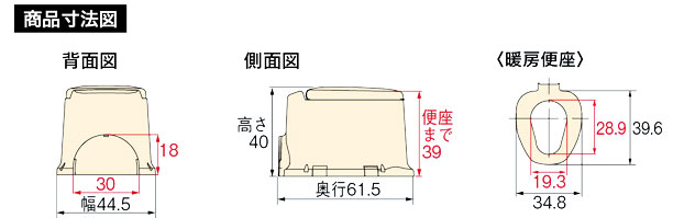 Tj^[G[XSDu(g[֍⍂5cm)̐