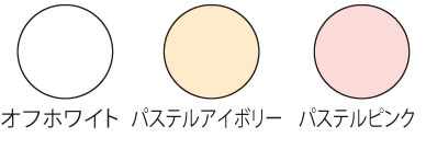 トイレットペーパーホルダー おくだけの説明