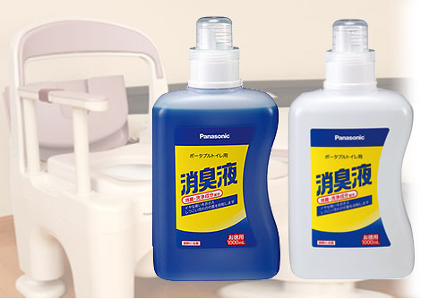 家具調トイレ 座楽 コンパクト【あたたか便座・脱臭器付き