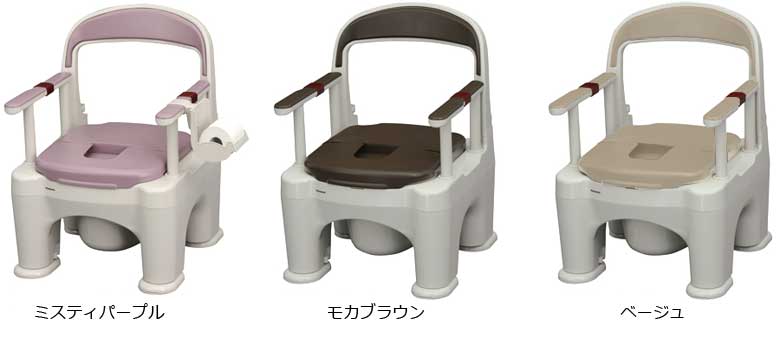 2枚で送料無料 ポータブルトイレ ＜座楽＞ラフィーネ PN-L30216B 脱臭長穴プラスチック便座タイプ 傾斜脚付き モカブラウン パナソニック 