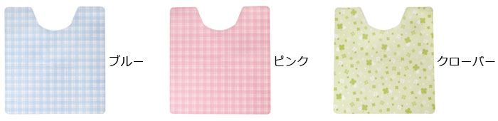 使い捨てトイレ用フロアシート 使い捨てトイレマット 20枚入り 2個セット｜ポータブルトイレ用マット｜介護用品の通販・販売店【品揃え日本最大級】-  快適空間スクリオ