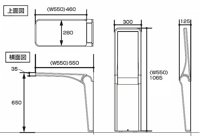 85％以上節約 パナソニック ＦＵＮレストテーブルα Ｗ６５０ ＰＮ−Ｌ６０００１