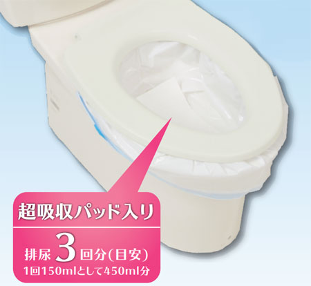 BGTGZBZAVF(売店) 1 PC豪華トイレシートクッションイメージ