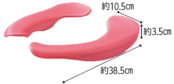 拭けるらくらく便座クッション 2セット 日本製