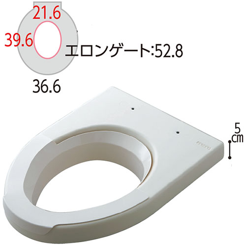 TOTO 補高便座 補高5cm エロンゲート 穴・大型サイズ EWC441S｜便座-補