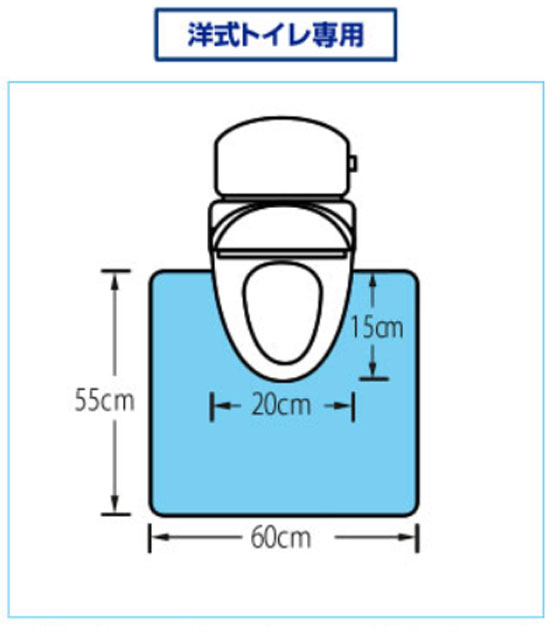 ゼオシーター 洋式トイレ用消臭すべり止めマット の寸法図