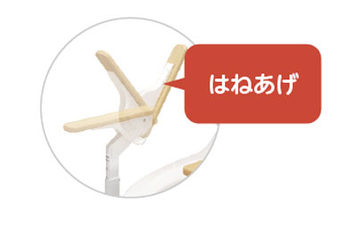 安寿 アットグリップ トイレサポート HN-T 片側はねあげ/片側ノーマル 置くだけ洋式トイレ手すりの説明