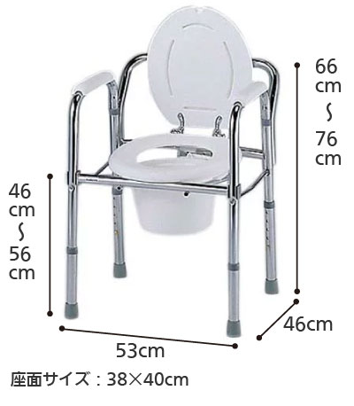 便器椅子（折りたたみ式） 8700 簡易ポータブルトイレの寸法図