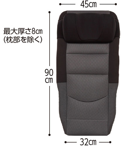 車いすサポートシートα M66KG21A