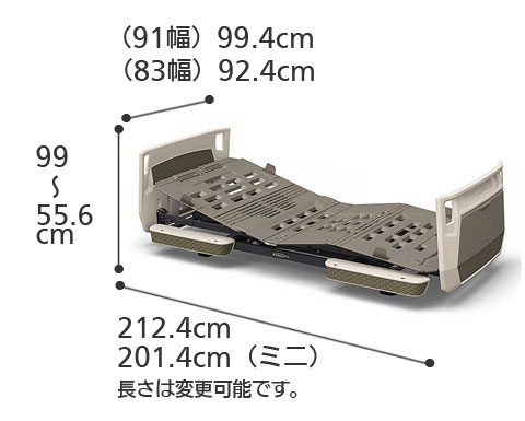 中古 電動ベッド「パラマウントベッド アウラ21」（パラマウントベッド／3モーター／83レギュラー）[DBP903]