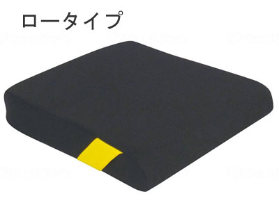 FC-ファイン 座クッション ロータイプ 車いす用クッションの説明
