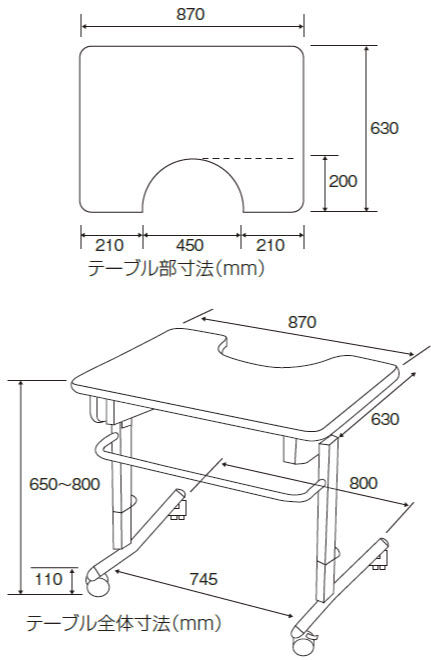 CtPAe[u XΒt TY506T̐