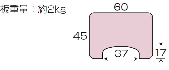 車椅子用テーブル KF-4 ブラウン