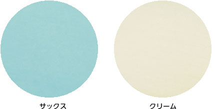 トリコットパイル防水シーツ 2枚セットの説明