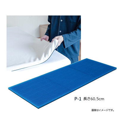 ジェルトロン トップマットレス 部分・半身・子供用サイズ｜敷き
