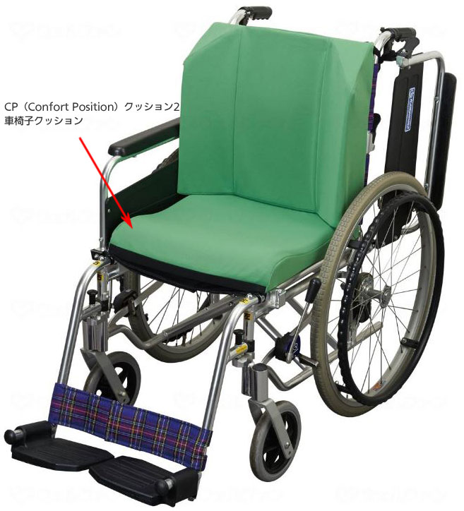 い草 車いす 用 クッション 約35×38cm 背もたれ 背当て 洗える 国産 日本製 人間工学 介護 サポート 車椅子 ヘルスケア 吸湿 消臭 無染土 ウレタン