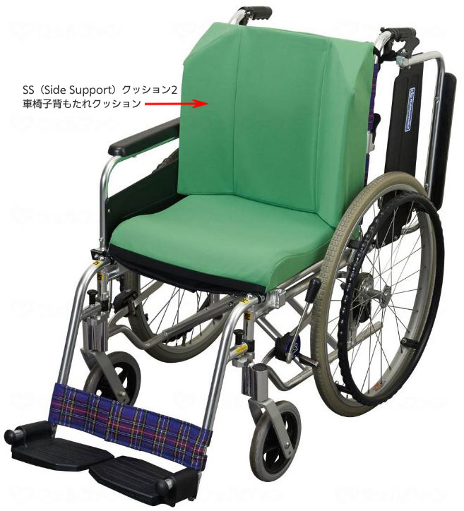 Ss Side Support クッション2 車椅子背もたれクッション 車いす用クッション 介護用品の通販 販売店 品揃え日本最大級 快適空間スクリオ