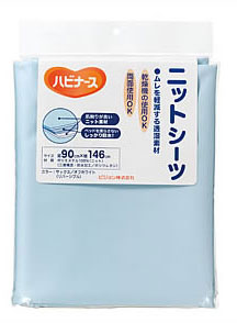 ハビナース ニットシーツ 介護防水シーツの説明