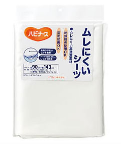 ハビナース ムレにくいシーツ 介護防水シーツの説明