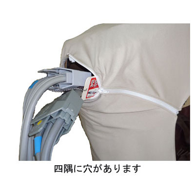 新快適介護シーツ FR103 枕ホルダー付き エアマットレスにつかえるボックスシーツ