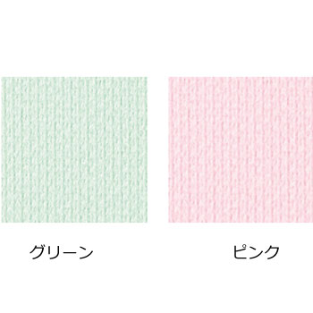 サラットシーツ 吸水拡散防水シーツ 部分タイプ 2枚組