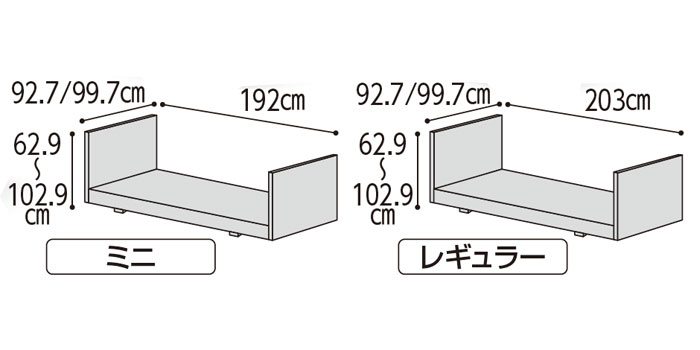 パラマウントベッド レント 2モーター介護ベッド