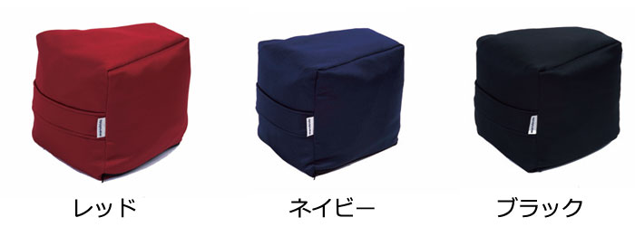 高級素材使用ブランド 丸菱工業 腰座 Youza 正座用クッション K-YUZ-614 04 ブラック ネイビー レッド 正座用クッション 「 YOUZA(R) (腰座) 」 レッド (小さいサイズ) K-YUZ-612