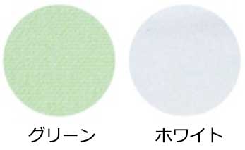 防水シーツ サラッキーシーツ 2枚セット