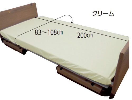 あんしんスムース防水シーツ BOXタイプ
の寸法図