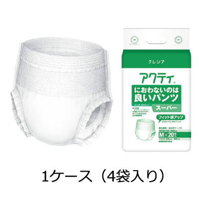 アクティにおわないのは良いパンツスーパー 1ケース（4袋入り）病院・介護施設向け大人用おむつ