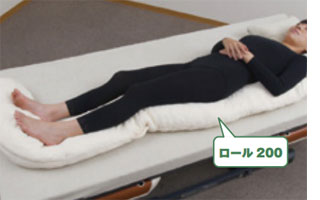 ナーセントExロール 200