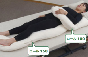 ナーセントExロール 100