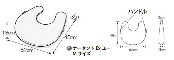 サイズ