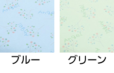 カラー