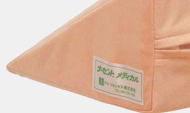 ファスナー開閉