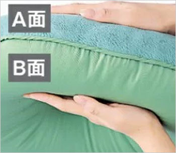 ビーズソフト円座 体圧分散 クッション・座布団　1031
